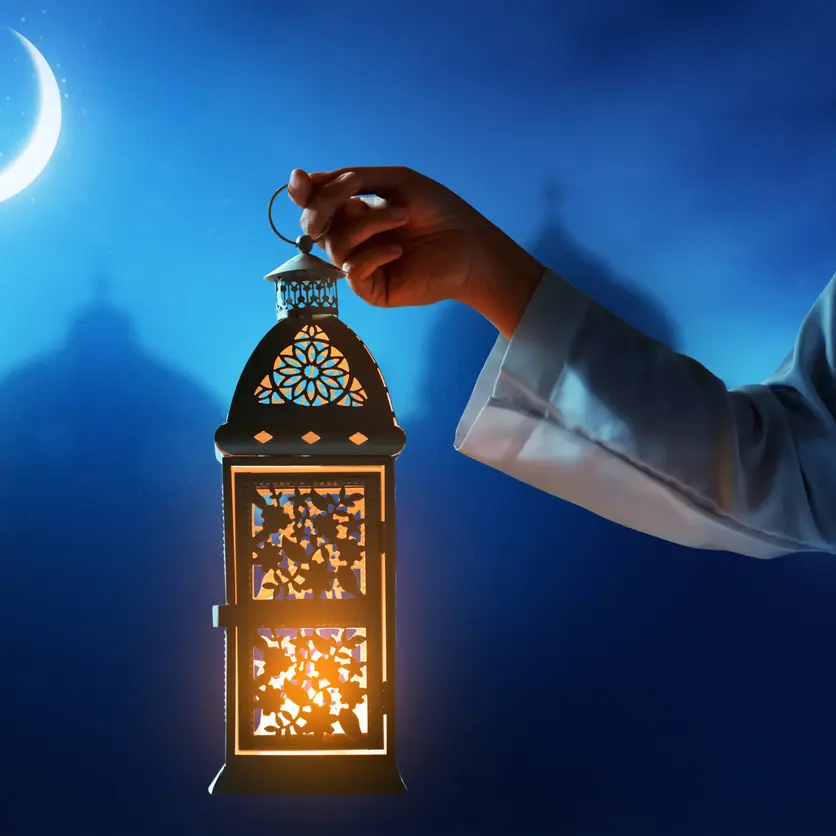 تحميل بحث عن شهر رمضان pdf
